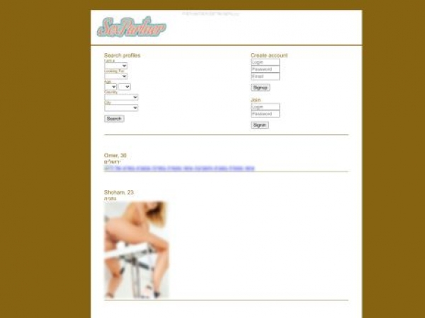 microsofmxn.eshost.com.ar