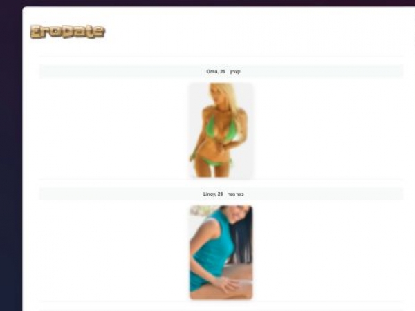 uflirt.unaux.com